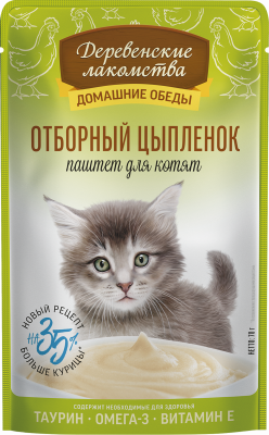 Деревенские лакомства, влажный корм для котят, отборный цыпленок, паштет